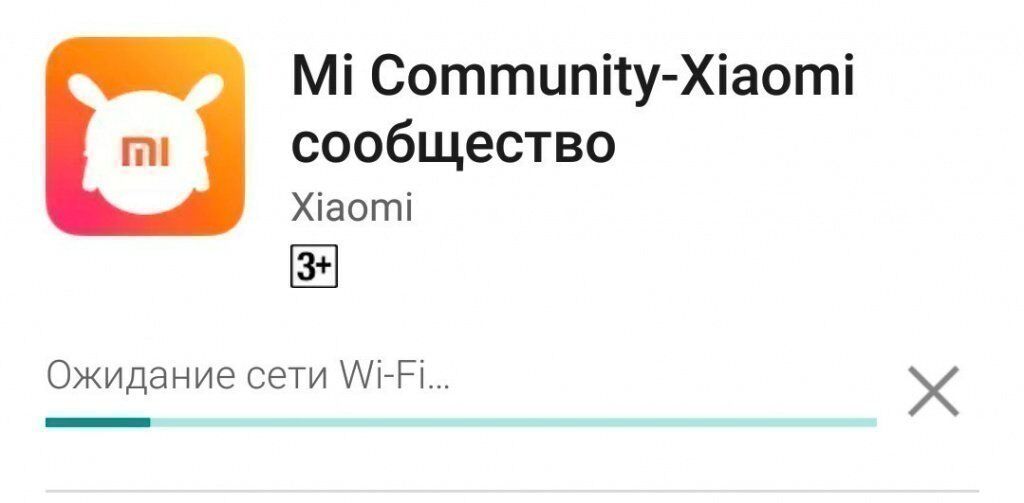 Ожидание сети Wi-Fi в Play Store, как исправить