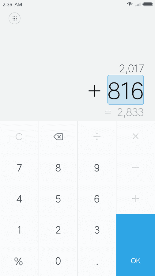 Скриншот калькулятор